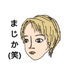 動物と人。（個別スタンプ：20）