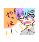 色んなタイプの手抜きなキャラ（個別スタンプ：1）