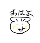 脱力したスタンプたち（個別スタンプ：2）