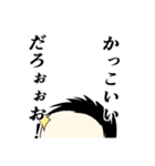 ボクソンデザインで努力を怠っている（個別スタンプ：2）