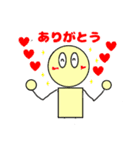 駒さん（個別スタンプ：5）