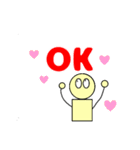 駒さん（個別スタンプ：11）