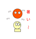 駒さん（個別スタンプ：13）