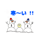 駒さん（個別スタンプ：15）