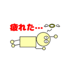 駒さん（個別スタンプ：16）