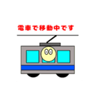 駒さん（個別スタンプ：21）