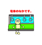 駒さん（個別スタンプ：22）