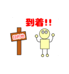 駒さん（個別スタンプ：27）