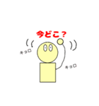 駒さん（個別スタンプ：28）
