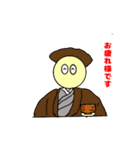駒さん（個別スタンプ：31）