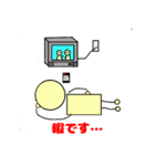 駒さん（個別スタンプ：38）