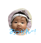 そうべぇとあんこ2（個別スタンプ：3）