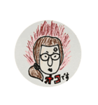 みんなのタオ（手描きスタンダードver.）（個別スタンプ：4）
