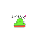 いつも笑ってるサボテンちゃん（個別スタンプ：6）