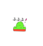 いつも笑ってるサボテンちゃん（個別スタンプ：11）