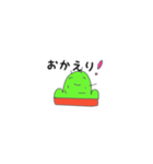 いつも笑ってるサボテンちゃん（個別スタンプ：24）