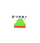 いつも笑ってるサボテンちゃん（個別スタンプ：31）