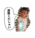 あゆちゃんず3（個別スタンプ：7）