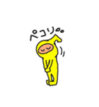 キロンくんの日常会話＆挨拶2（個別スタンプ：3）