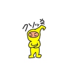 キロンくんの日常会話＆挨拶2（個別スタンプ：4）