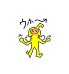 キロンくんの日常会話＆挨拶2（個別スタンプ：7）