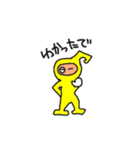 キロンくんの日常会話＆挨拶2（個別スタンプ：10）