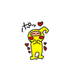 キロンくんの日常会話＆挨拶2（個別スタンプ：12）