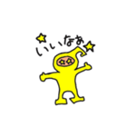 キロンくんの日常会話＆挨拶2（個別スタンプ：15）