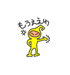 キロンくんの日常会話＆挨拶2（個別スタンプ：16）