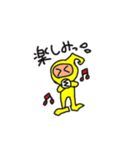 キロンくんの日常会話＆挨拶2（個別スタンプ：21）
