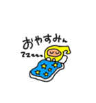 キロンくんの日常会話＆挨拶2（個別スタンプ：24）
