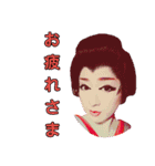満劇団 第二弾（個別スタンプ：1）