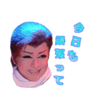 満劇団 第二弾（個別スタンプ：3）