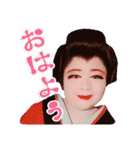 満劇団 第二弾（個別スタンプ：9）