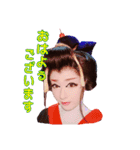 満劇団 第二弾（個別スタンプ：10）