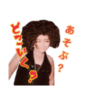 満劇団 第二弾（個別スタンプ：11）