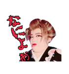 満劇団 第二弾（個別スタンプ：12）