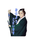満劇団 第二弾（個別スタンプ：16）