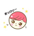 コロコロ ファミリー（個別スタンプ：1）