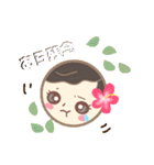 コロコロ ファミリー（個別スタンプ：10）