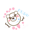 コロコロ ファミリー（個別スタンプ：24）