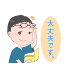 仕事の仲間たち①（個別スタンプ：7）