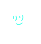シンプルな顔文字です（個別スタンプ：9）