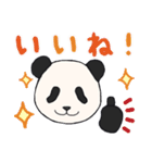 ごろごろ♪子パンダ（個別スタンプ：2）