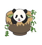 ごろごろ♪子パンダ（個別スタンプ：6）