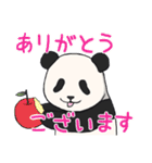 ごろごろ♪子パンダ（個別スタンプ：8）