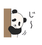 ごろごろ♪子パンダ（個別スタンプ：9）