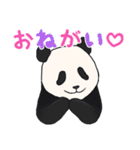 ごろごろ♪子パンダ（個別スタンプ：16）