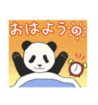 ごろごろ♪子パンダ（個別スタンプ：18）