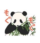 ごろごろ♪子パンダ（個別スタンプ：20）